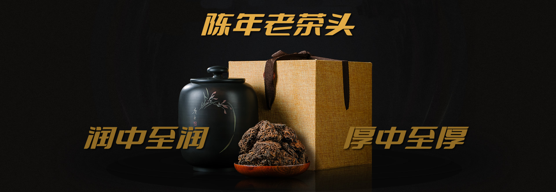 電腦版幻燈片1