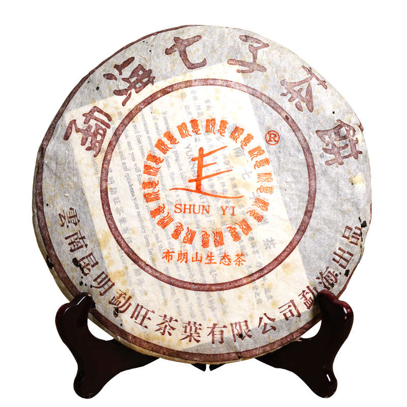 2004年布朗生態(tài)茶